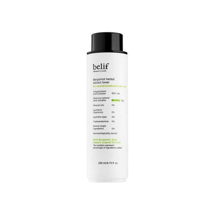 Bergamot & Sage Revitalizing Herbal Toner - Refreshing Elixir for Balanced Complexion - Glow Booster for Normal to Combination Skin - Très Elite