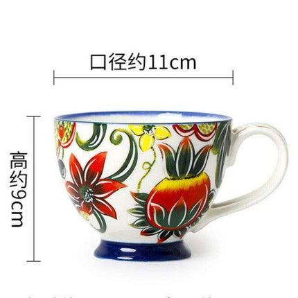 Elegant Floral Porcelain Drinking Mug - Your Ideal Beverage Companion