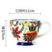 Pastoral Style Flower Patter Ceramic Coffee Mug Beauty Porcelain Cup-Très Elite-B-450ml-Très Elite
