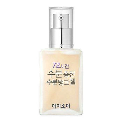 Calendula 72-Hour Moisture Lock Hydration Gel - Très Elite