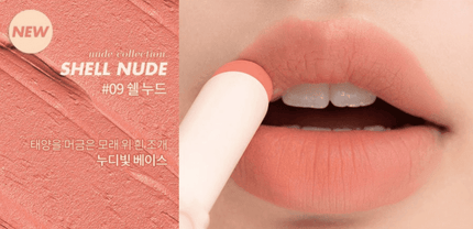 Chic Allure: Shell Nude Luxe Matte Lipstick by rom&nd - Très Elite