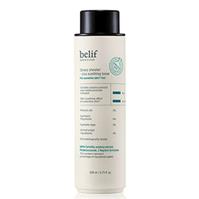 Cica Calm & Hydrate Soothing Toner - Stress Relief Skin Booster - Très Elite