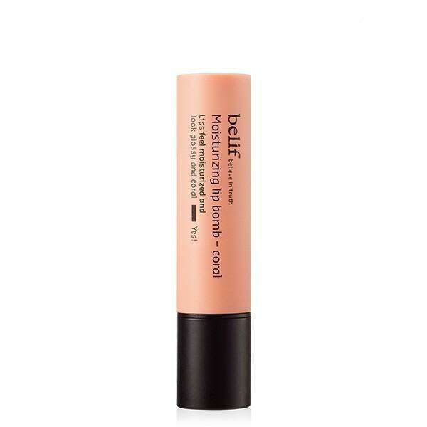 Coral Bliss Lip Balm: Your Secret to Soft, Vibrant Lips