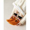 Orange / One size