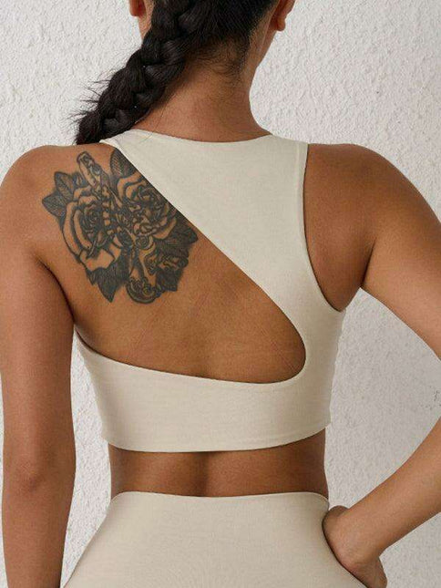 Elegant Backless Shock-Proof Sports Bra for High-Intensity Workouts