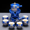Eight-piece Set / D