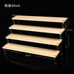 4 tier 40x7cm