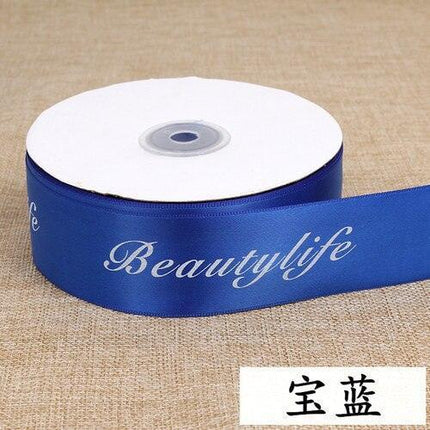 Elegant Crafting Satin Ribbon - Ideal for Baking, Gifting, and Creative Designs - Très Elite