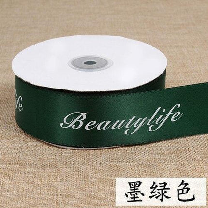 Elegant Crafting Satin Ribbon - Ideal for Baking, Gifting, and Creative Designs - Très Elite