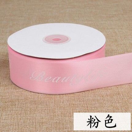 Elegant Crafting Satin Ribbon - Ideal for Baking, Gifting, and Creative Designs - Très Elite
