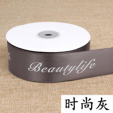 Elegant Crafting Satin Ribbon - Ideal for Baking, Gifting, and Creative Designs - Très Elite