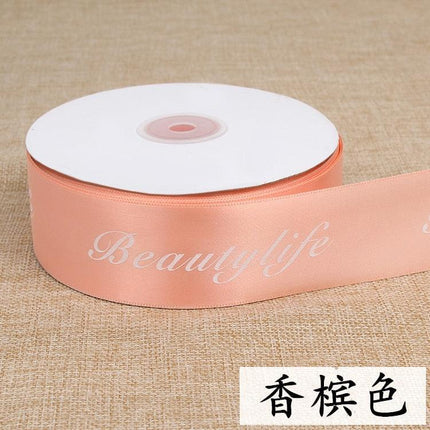 Elegant Crafting Satin Ribbon - Ideal for Baking, Gifting, and Creative Designs - Très Elite