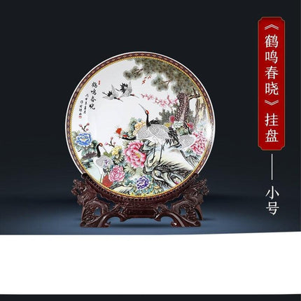 Elegant Heming Chunxiao Design: Luxurious Ceramic Wall Plate for Sophisticated Home Decor