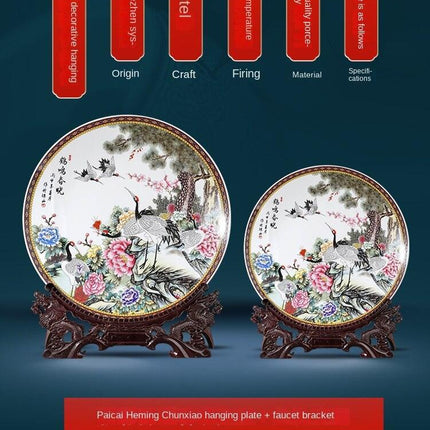 Elegant Heming Chunxiao Design: Luxurious Ceramic Wall Plate for Sophisticated Home Decor