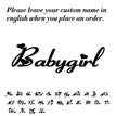 Font B10 / Silver