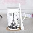 Tuileries Garden / 420ml