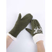 Green / One size