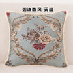 480mm*480mm / F-blue