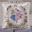 480mm*480mm / D-beige(blue)