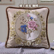 480mm*480mm / D-coffee