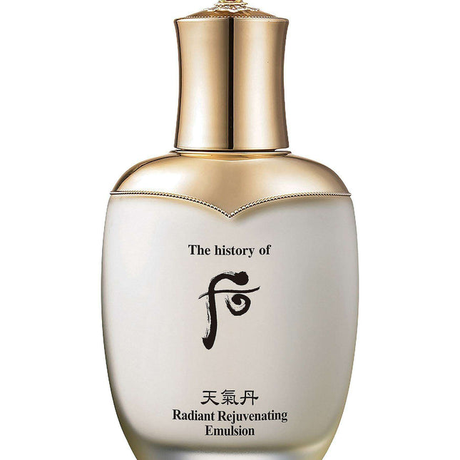 Ginseng & Jade Elixir - Ultimate Hydration and Skin Renewal - Très Elite