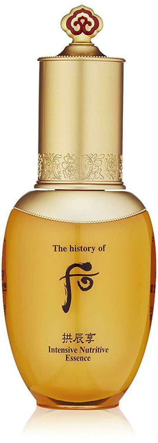Ginseng Renewal Potion - Revitalizing Herbal Complex by The History of Whoo - Très Elite
