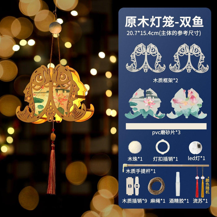 Creative Mid-Autumn Lantern Craft Kit for Kids - Fun DIY Activity for Festive Celebrations