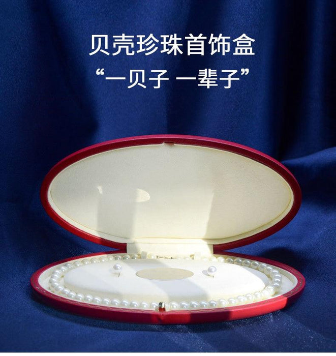 Elegant Pearlescent Jewelry Organizer - Luxurious PU Leather Storage Case and Gift Solution