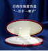 Elegant Pearlescent Jewelry Organizer - Luxurious PU Leather Storage Case and Gift Solution