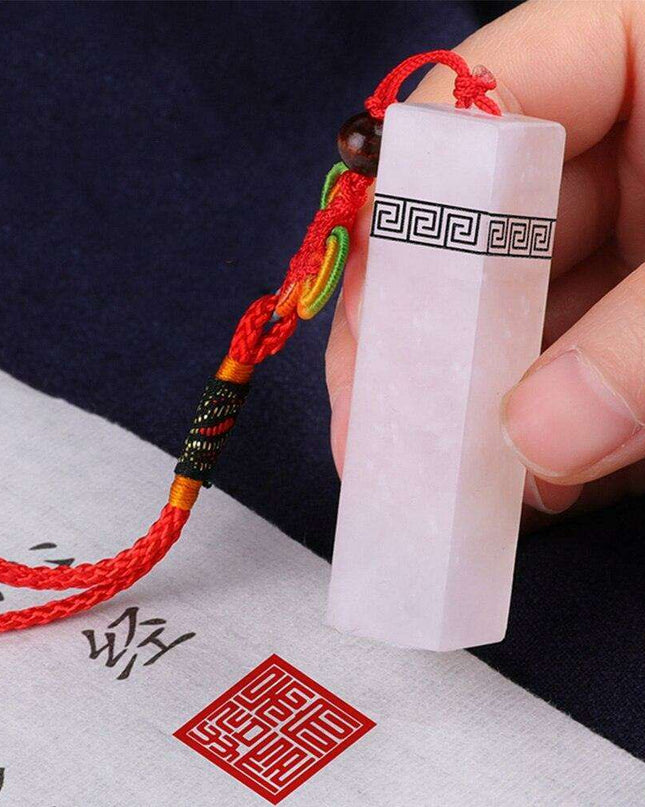 Customizable Chinese Calligraphy Seal Kit - Personalized Circular or Rectangular Stamp Set