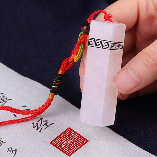 Natural White Stone Customized Personal Chinese Name Stamps Name Seal Calligraphy Painting Collection Signature Chop Chapter-0-Très Elite-1.5x1.5cm-China-Très Elite