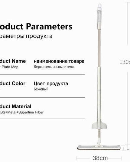 Revolutionary Stainless Steel 2in1 Mop System with Built-in Spray and Hands-Free Scraper