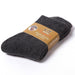 Winter-Ready Men's Wool Socks | 5 Pairs Bundle for Cozy Comfort