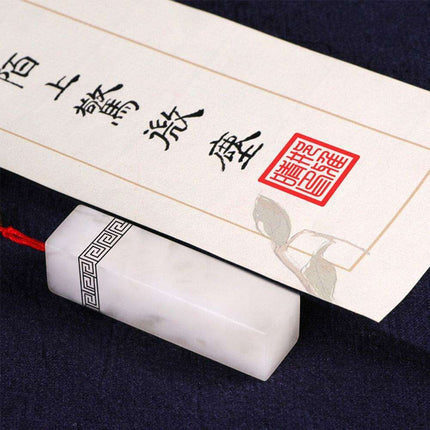 Customizable Chinese Calligraphy Seal Kit - Personalized Circular or Rectangular Stamp Set