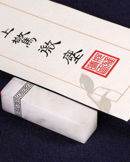 Customizable Chinese Calligraphy Seal Kit - Personalized Circular or Rectangular Stamp Set