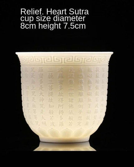Majestic Heart Sutra Jade Tea Bowl: A Mutton Fat Masterpiece for Refined Tea Ceremonies