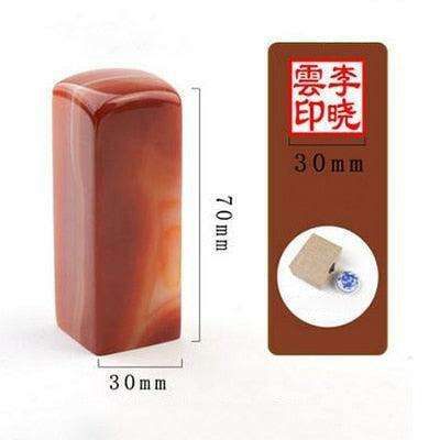 Customizable Chinese Heritage Seal Crafting Set