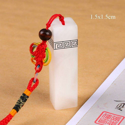 Customizable Chinese Calligraphy Seal Kit - Personalized Circular or Rectangular Stamp Set