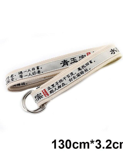Trendy Unisex Harajuku Letter Printed Canvas Belt - Essential Accessory for Style Aficionados