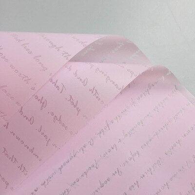 English Letters Flower Bouquet Wrapping Paper - Set of 20 Sheets