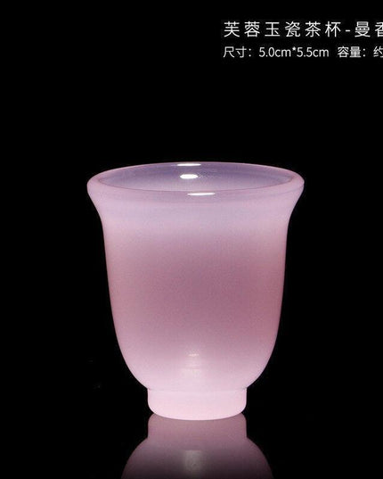 Hibiscus Pink Jade Porcelain Tea Cup Collection - Timeless Sophistication for Chinese Tea Ceremonies