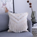 Beige Moroccan Diamond Textured Fringe Pillow Cover