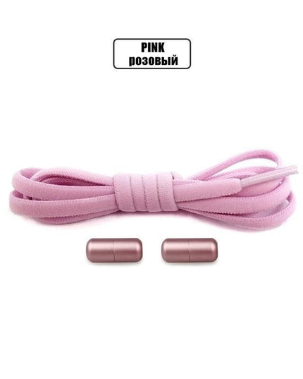 Revamp Your Footwear Style with the Innovative No Tie Elastic Shoelaces Kit