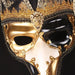 Venetian Masquerade Mask with Bells - Festive Party Costume Accessory for Men
