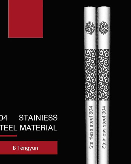 Stylish 23.5cm Korean Stainless Steel Chopsticks with Heat-Resistant Grip