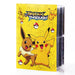 Pikachu Bluesky Pokemon Card Collection Album - Storage for 240 Cards