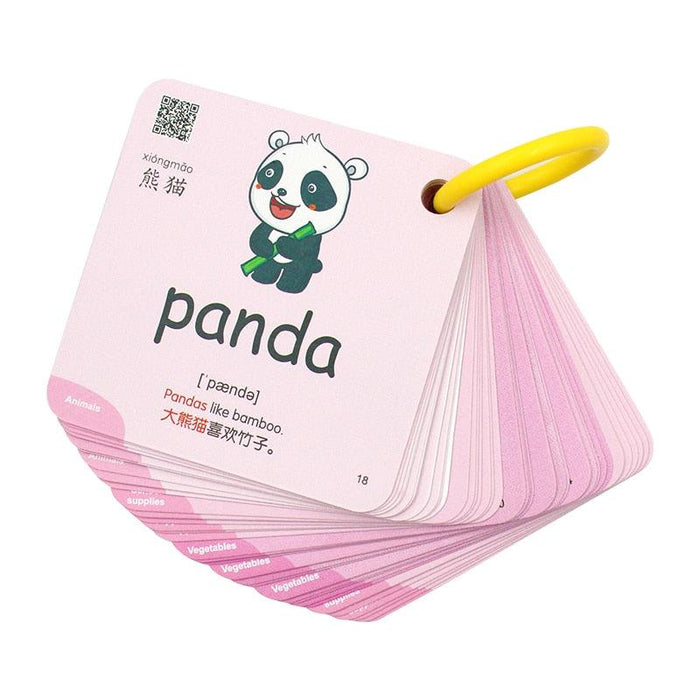Interactive Bilingual Montessori Flash Cards for Kids: Chinese & English Learning