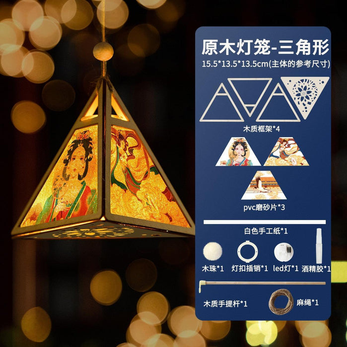 Creative Mid-Autumn Lantern Craft Kit for Kids - Fun DIY Activity for Festive Celebrations