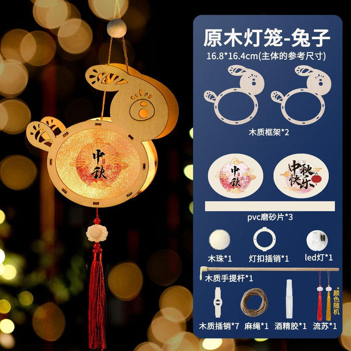 Creative Mid-Autumn Lantern Craft Kit for Kids - Fun DIY Activity for Festive Celebrations