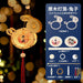 Creative Mid-Autumn Lantern Craft Kit for Kids - Fun DIY Activity for Festive Celebrations